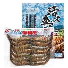 活〆冷凍車海老