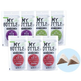 「菱和園」ティーバッグセット