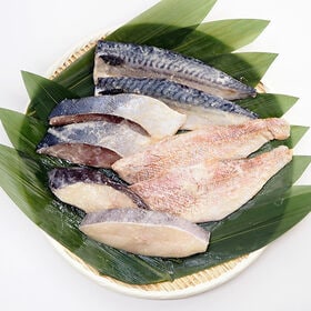 漬け魚(西京漬け)セット「梅」