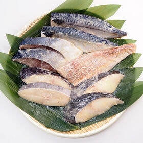 漬け魚(西京漬け)セット「竹」