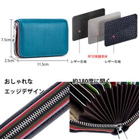 【ネイビー】イタリアーノ本革カードケース（スキミング防止機能付き）