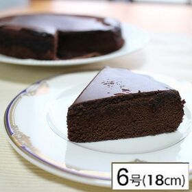 【6号】六甲山麓牛乳使用 常温チョコレートケーキ＜冬季限定＞ | しっとりふわふわのキメ細かな生地が特徴で芳醇な味わいを楽しんでいただけます♪