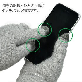 【ブラック】 カジュアルタッチグローブ