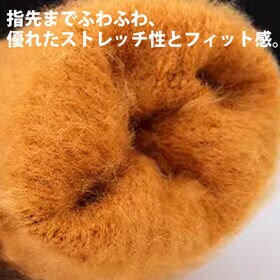 【ブラック】 カジュアルタッチグローブ