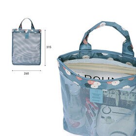 【ブルー】色々使えるメッシュバッグ