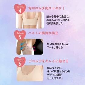 【S-M/ブラック2枚】サイドパッドブラ2枚組