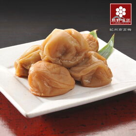 【1kg/白干】紀州南高梅干ちょっとだけつぶれ梅 (500g×2パック)