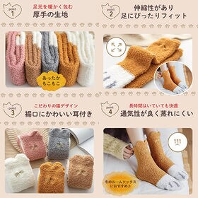 【ピンク】もこもこ ルームソックス 猫 ネコソックス かわいい 肉球 ねこ 猫 あったか