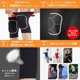 【ローズ・S】膝パッド 膝サポーター ひざパッド 1組 ひざサポーター 膝当て