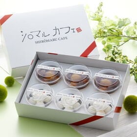 北海道「シロマルカフェ」白玉スイーツセット SMC33