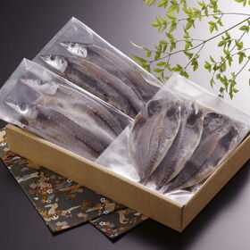 【3種/計3袋】沼津「奥和」無添加干物 OK-2　（真あじ、かます、さんま）