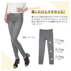 2枚組 裏ボアタイプ【S-M/ブルー2枚】コアシェイプデニムプリントレギンス