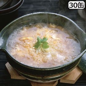 【30缶】NEWお肌プルプル！すっぽんスープ | ご飯を入れるだけですっぽん雑炊完成！