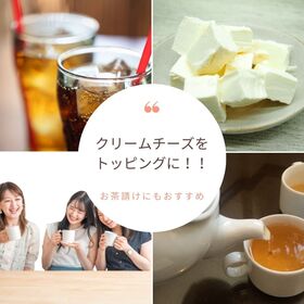 【計140g/70g×2袋】海鮮せんべい「いかすみ」こだわり われせん