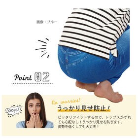 2枚組　裏ボアタイプ【3L-4L/ギンガムー2枚】コアシェイプデニムプリントレギンス