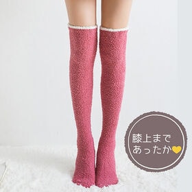 【マゼンタ】ニーハイ ルームソックス もこもこ 冬 暖かい オーバーニー ハイソックス