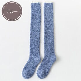【ブルー】ニーハイ ルームソックス もこもこ 冬 暖かい オーバーニー ハイソックス