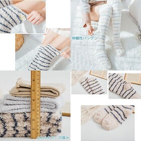 【ライトグレー】ルームソックス もこもこ ニーハイ 冬 暖かい オーバーニー レディース