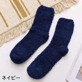 【ネイビー】メンズ ルームソックス もこもこ 冬 暖かい ルームソックス