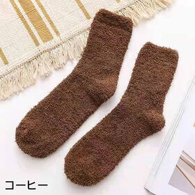 【コーヒー】メンズ ルームソックス もこもこ 冬 暖かい ルームソックス