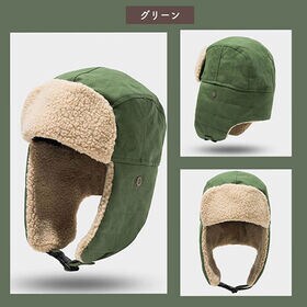 【グリーン】パイロットキャップ フライトキャップ メンズ レディース おしゃれ ボア