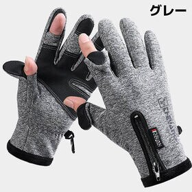 【グレー・XL】指出し手ぶくろ メンズ 指出し手袋 手袋 スマホ対応 レディース キッズ 防水