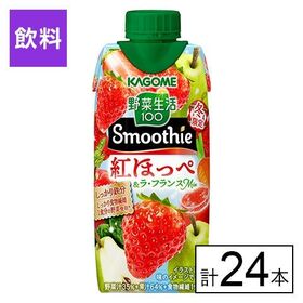 カゴメ 野菜生活100 Smoothie 紅ほっぺ＆ラ・フラ...