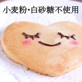 小麦粉 白砂糖不使用【グルテンフリー パンケーキミックス 200g×4袋】アレルギー対策に◎