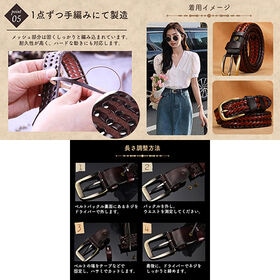 【ブラウン・女性用110cm】メッシュ レザー ベルト 編み込み 牛革 革 ベルト ビジネス
