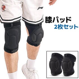 【M】膝 サポーター 膝パッド ひざパッド 2枚セット 膝当て 作業用 ひざあて スポーツ