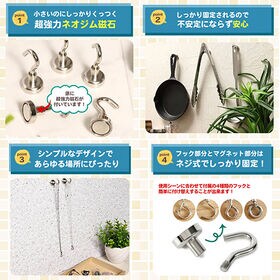マグネットフック 5個セット+フックのみ4種類セット ネオジム磁石 ネオジム フック