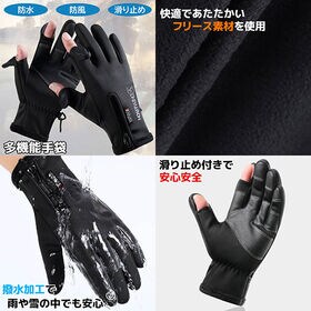 【グレー・XXL】指出し手ぶくろ メンズ 指出し手袋 手袋 スマホ対応 レディース キッズ 防水