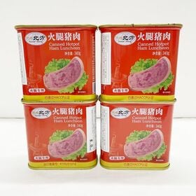 【1360g（1缶340g）×4缶】北方 天泰 午餐肉 ラン...