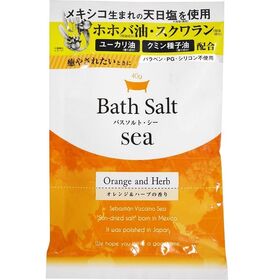 バスソルト　シー　オレンジ＆ハーブの香り 1包(40g) ×60点セット | 暮らしに寄り添うバスソルト Bath Salt sea