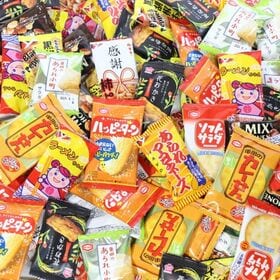 【10種/計100個】亀田製菓・ヤスイフーズ ・銀の汐 小分...