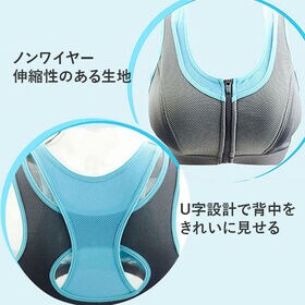 【グレー×ブルー（サイズS）】フロントファスナー スポーツブラ