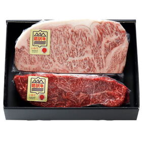 前沢牛ステーキ肉食べくらべ　モモ200g/サーロイン200g/計400g