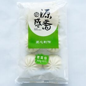 素菜包 野菜まんじゅう 300g