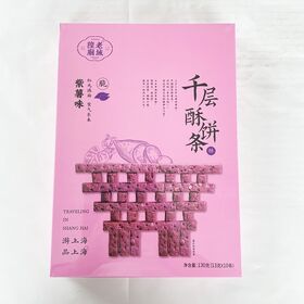 ショートブレッド 紫芋味 老城隍庙千层酥饼条(紫薯味)130...
