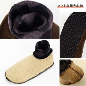 【2足セット（ブラック×ブラウン）】スタイリッシュフリース調チェックルームシューズ