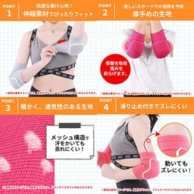 【ブラック×ホワイト・XS】サポーター ひじ 肘 肘サポーター 肘パッド 2枚セット