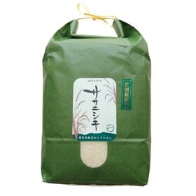 【5kg×2・希少品種】ササニシキ 2022年米・食味分析鑑...