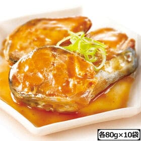 【10袋】〈HOKO〉 日本のさば 味噌煮 | 厳選素材の国産さば