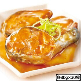 【30袋】〈HOKO〉 日本のさば 味噌煮 | 厳選素材の国産さば