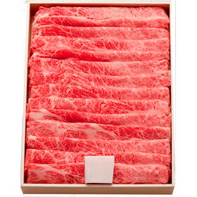 【500g】松坂牛 バラすき焼き用