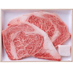 【計360g/180g×2枚 】松坂牛 ロースステーキ