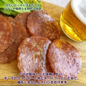 【84g×10袋】匠のこだわり スライスさらみソーセージ 840g