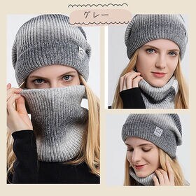 【グレー】レディース ニット帽 スヌード2点セット 秋冬