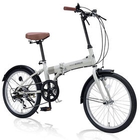 【グレージュ】折畳自転車20インチ・6段ギア | 日常の普段使いにぴったり!1台あると便利な折畳自転車。
