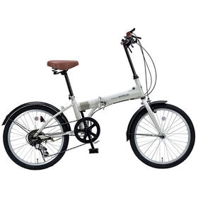 【グレージュ】折畳自転車20インチ・6段ギア